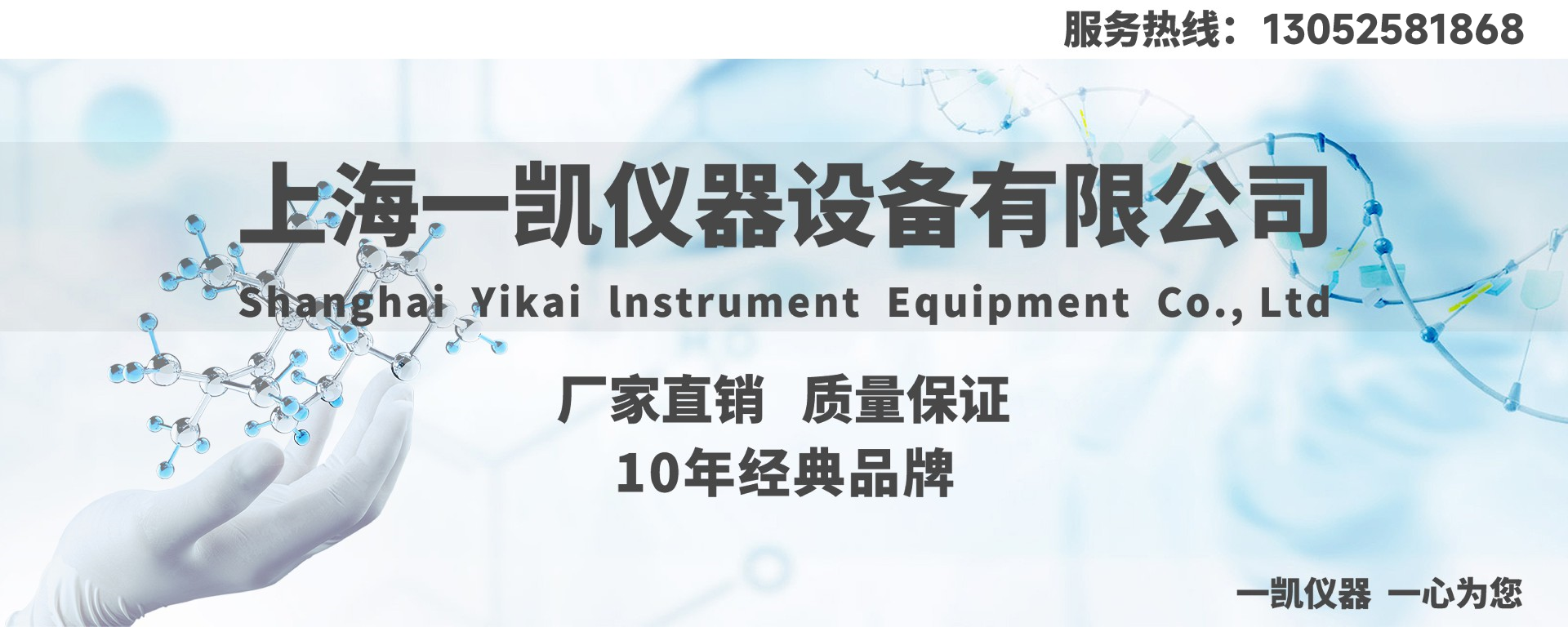 黄瓜视频在线免费观看仪器